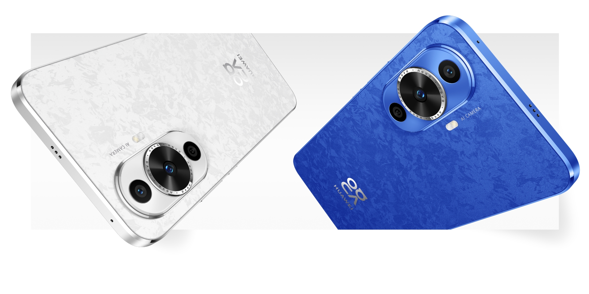 Huawei nova 12s Full Phone Specification