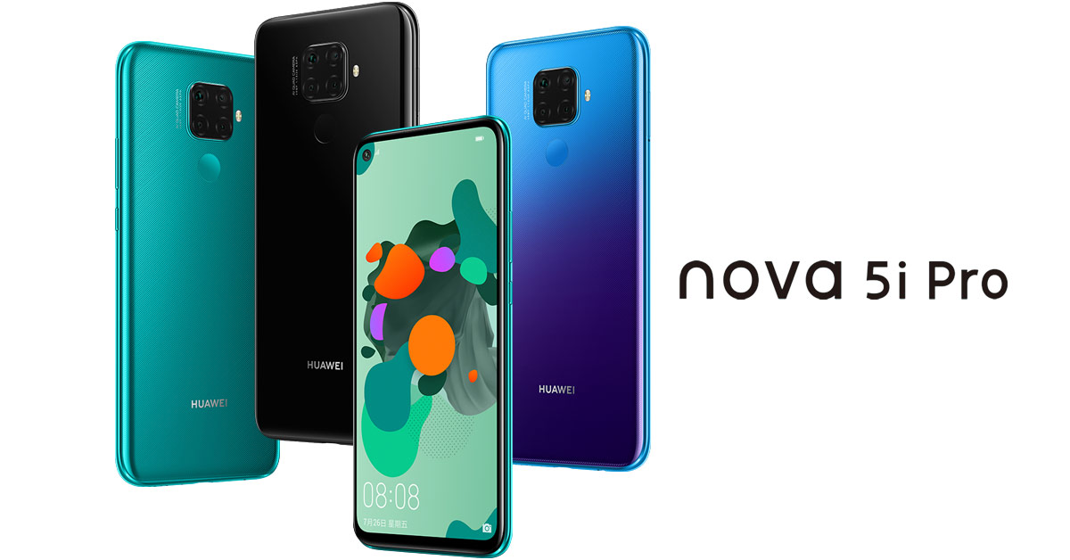 Huawei nova 5i Pro Full Phone Specifications
