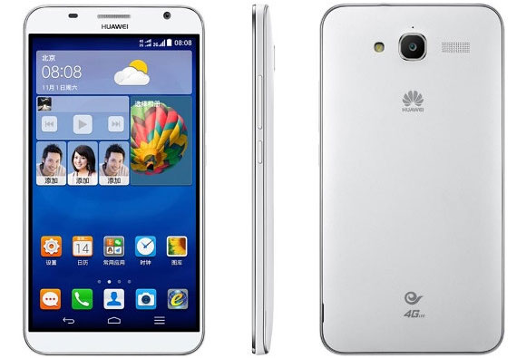 Huawei Ascend GX1 Full Phone Specifications