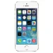 Apple iPhone 5s Full Phone Specifications