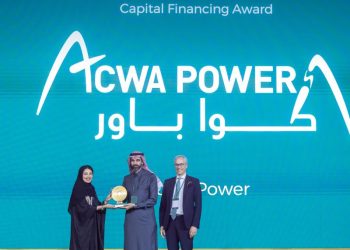 ACWA Power Capital Management Ltd