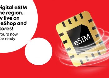 Ooredoo digital eSIM available for customers