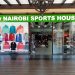 Complete Guide to Nairobi Sports House Branches and Contacts