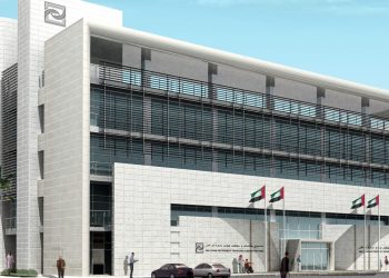 Abu Dhabi Retirement Pensions and Benefits Fund