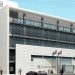 Abu Dhabi Retirement Pensions and Benefits Fund