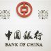 Bank of China (Dubai Branch)