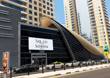 Sobha Sukuk I Holding Ltd