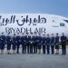 Riyadh Air Takes a Major Step Toward Launch with Boeing 787 Test Flight