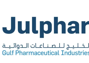 Gulf Pharmaceutical Industries Julphar Co PJSC