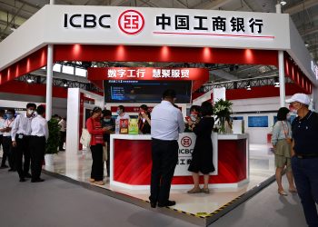 Industrial and Commercial Bank of China Ltd (Dubai Branch)