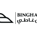BINGHATTI SUKUK 2 SPV LTD