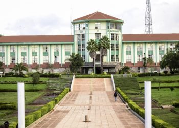 List of Accredited Courses Offered at Moi University
