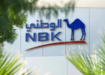 Nbk Spc Ltd