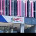 Complete List of HFC Bank Branches in Kenya