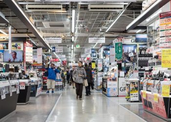 List of Best Electronics Shops in Eldoret