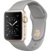 Apple Watch Series 2 Aluminum 38mm Full Watch Specifications