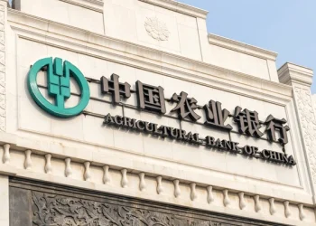 Agricultural Bank of China Limited (Dubai Branch)