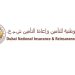 Dubai Islamic Insurance & Reinsurance Company PJSC