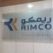 Rimco Investments LLC