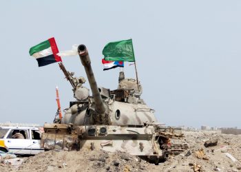 Saudi Arabia and UAE Face Off Over Yemen: Bombing, Withdrawal, and a Deepening Divide