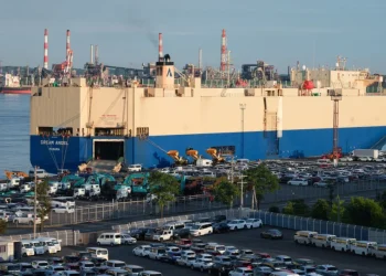 Japan’s Export Growth in December 2025: Challenges and Shifting Trade Dynamics