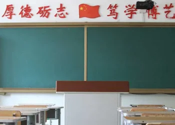 The Best Chinese Language Schools in Kenya: Learn the Language of the Future