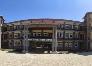 How to Download Your Kaimosi Friends University Admission Letter 2025: All You Need to Know.