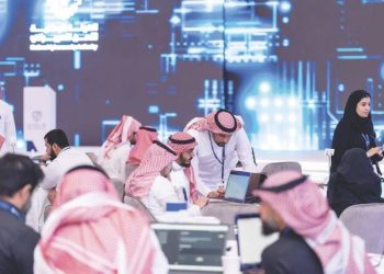 Saudi Arabia’s Venture Scene Goes Global