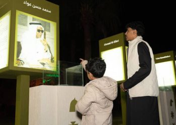 Exploring Saudi Literary Icons at the Taif Festival