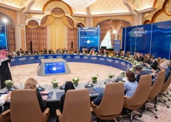 First EU–Saudi Roundtable on Critical Raw Materials Reflects Shared Policy Commitment