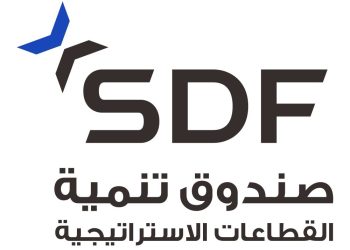 Strategic Development Fund