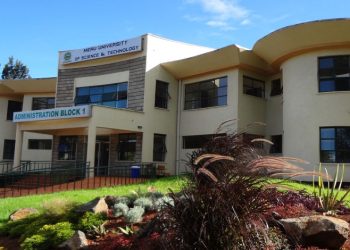 How to Pay Meru University of Science & Technology Fees on eCitizen