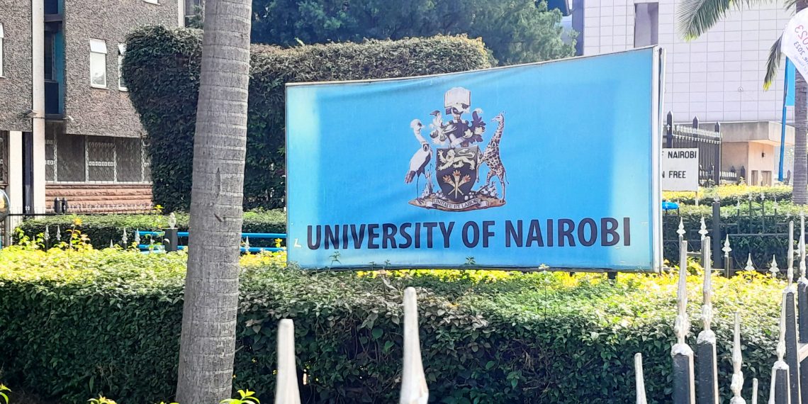 Outside view of the University of Nairobi