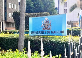 Outside view of the University of Nairobi