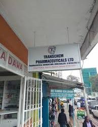 List of Transchem Pharmaceuticals Branches in Kenya