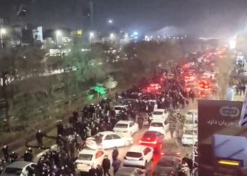 Iran Keeps U.S. Talks Open Amid Protest Crackdown