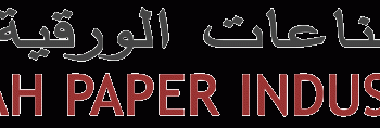 Al Masah Paper Industries LLC